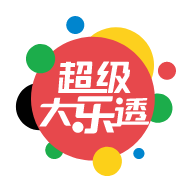 大乐透